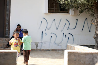Israël dénonce un rapport US sur le terrorisme qui mentionne les attaques \